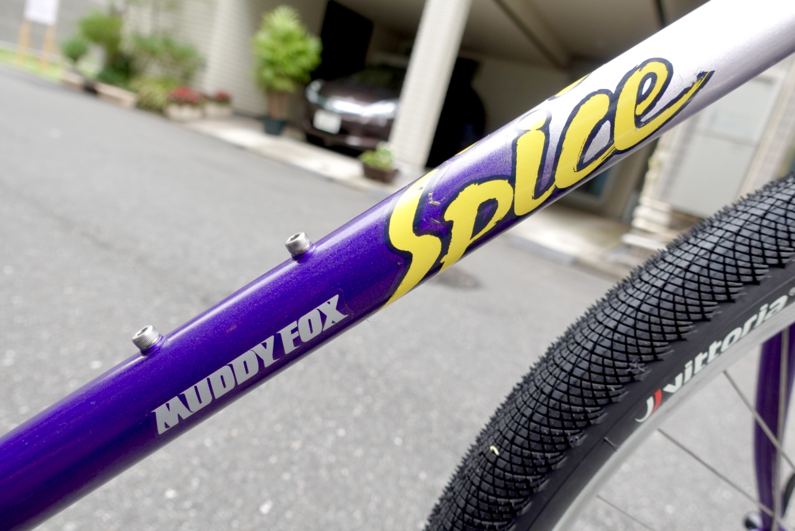 SRP チタン クイックリリース パープル old mtb ビンテージ 【公式直営 SRP チタン クイックリリース パープル old mtb ビンテージ 【公式直営