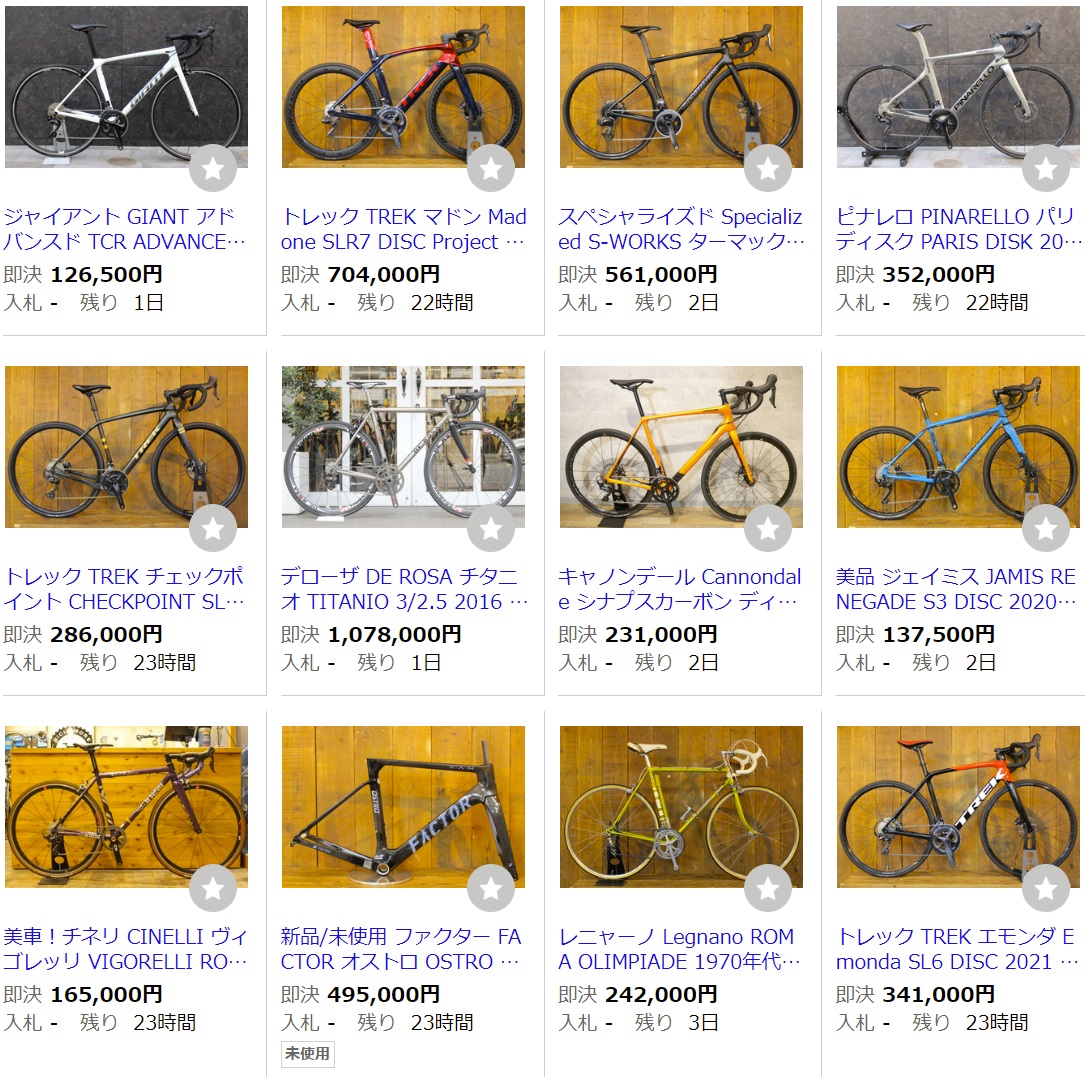 中古でロードバイクを買うメリット・デメリットは？注意点も含めて解説  