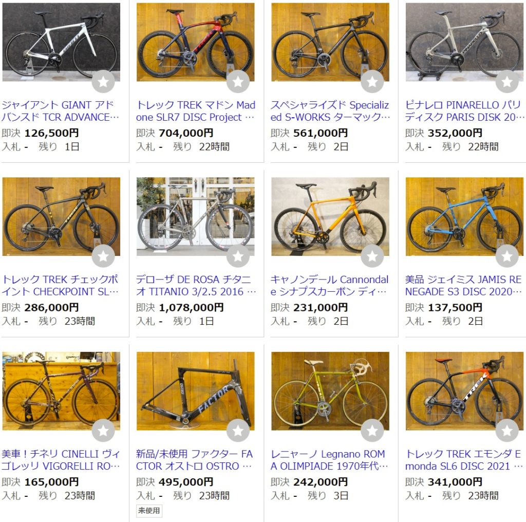 スペシャライズドの2022/2023モデルのリセールバリューを大予想 