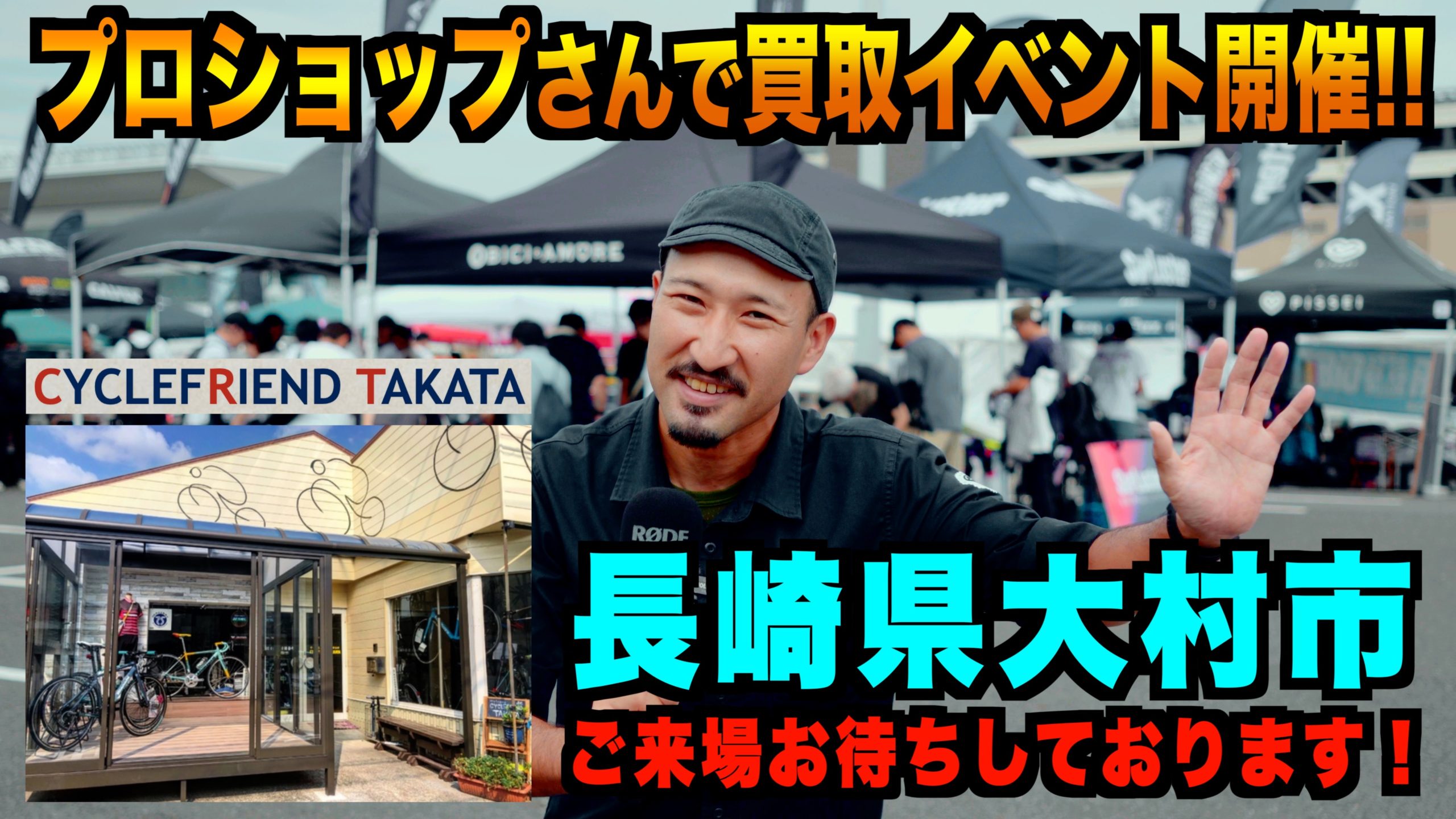 買い取り、下取り大歓迎!!愛知県公安委員会登録業者(オートバイ商)☆GARAGE-ECO千音寺☆軽整備＆点検済み☆タクトAB07灰　5-322名古屋市中川区より!! GARAGE-ECOさん（GARAGE-ECO千音寺）のプロフィール｜中古あげます